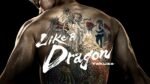 Like a Dragon: Yakuza, Amazon Prime Video