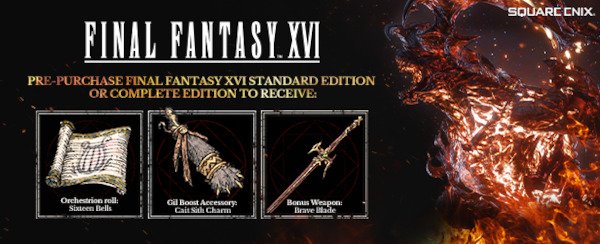 FINAL_FANTASY_XVI_PC