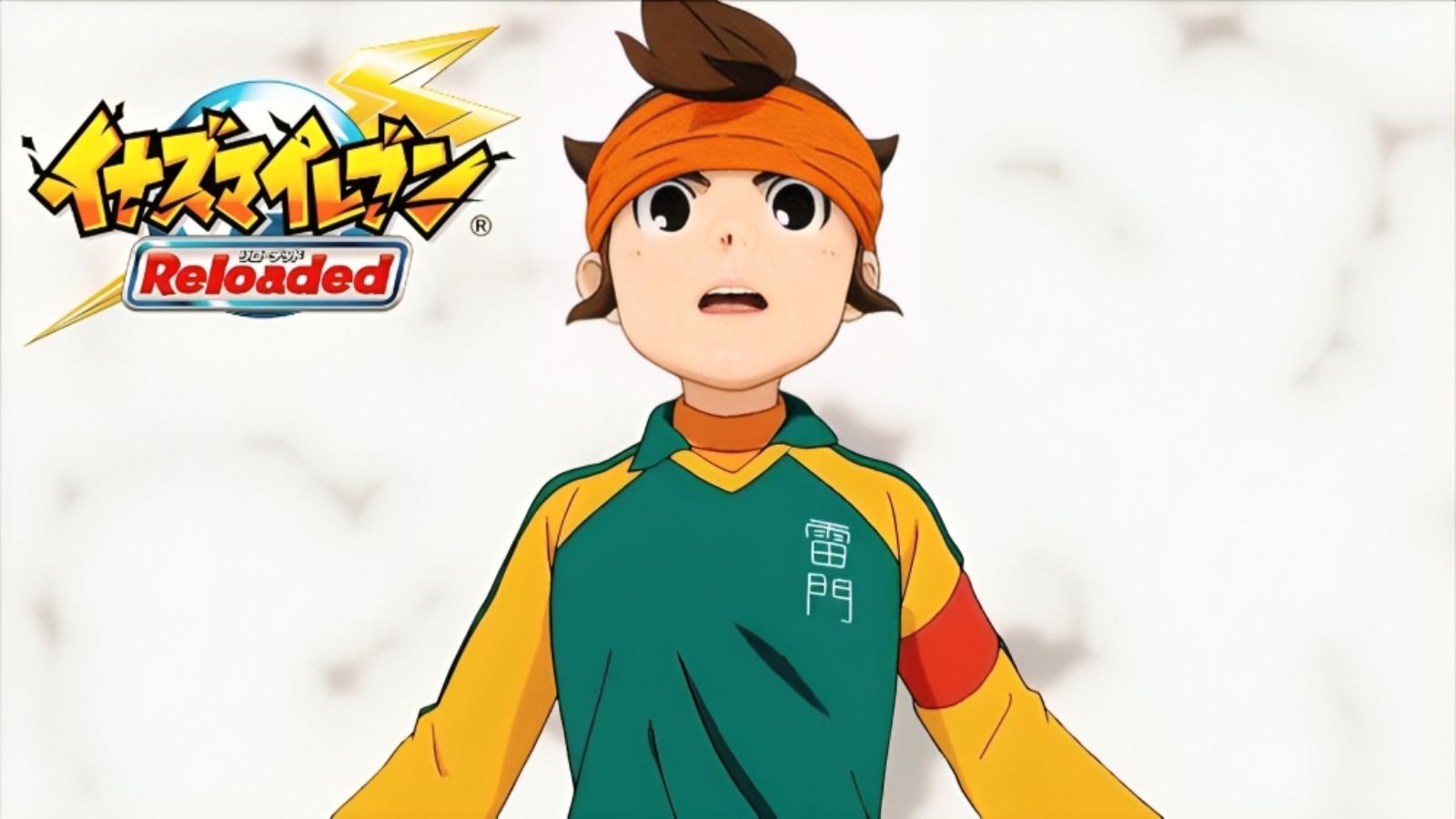 Inazuma Eleven Reloaded