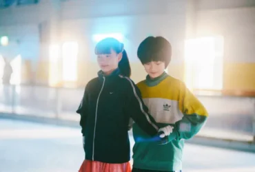 Sol de Inverno | Destaque Cannes, Sol de Inverno ganha trailer; assista!