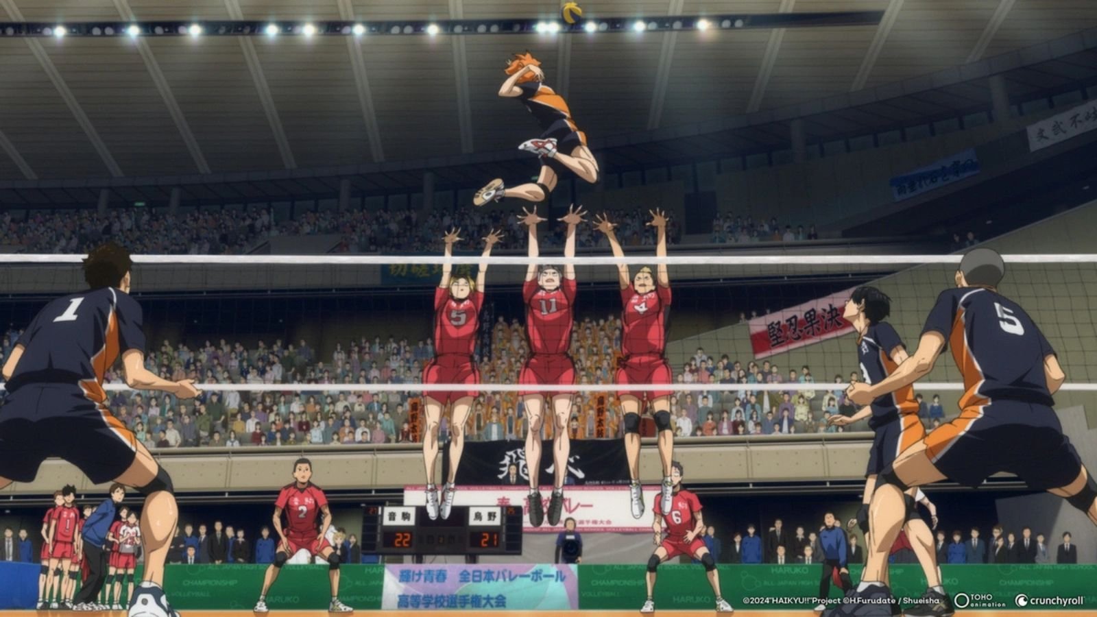 Haikyu!! The Dumpster Battle