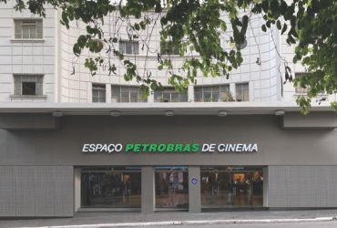 Cinema da Rua Augusta ganha novo nome e patrocínio da Petrobras