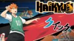 HAIKYUU!! FLY HIGH