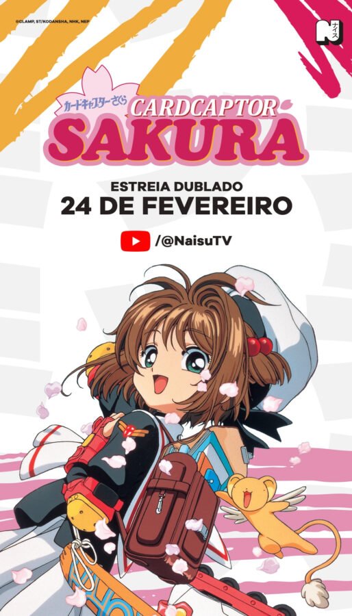 Cardcaptor Sakura TV Cultura