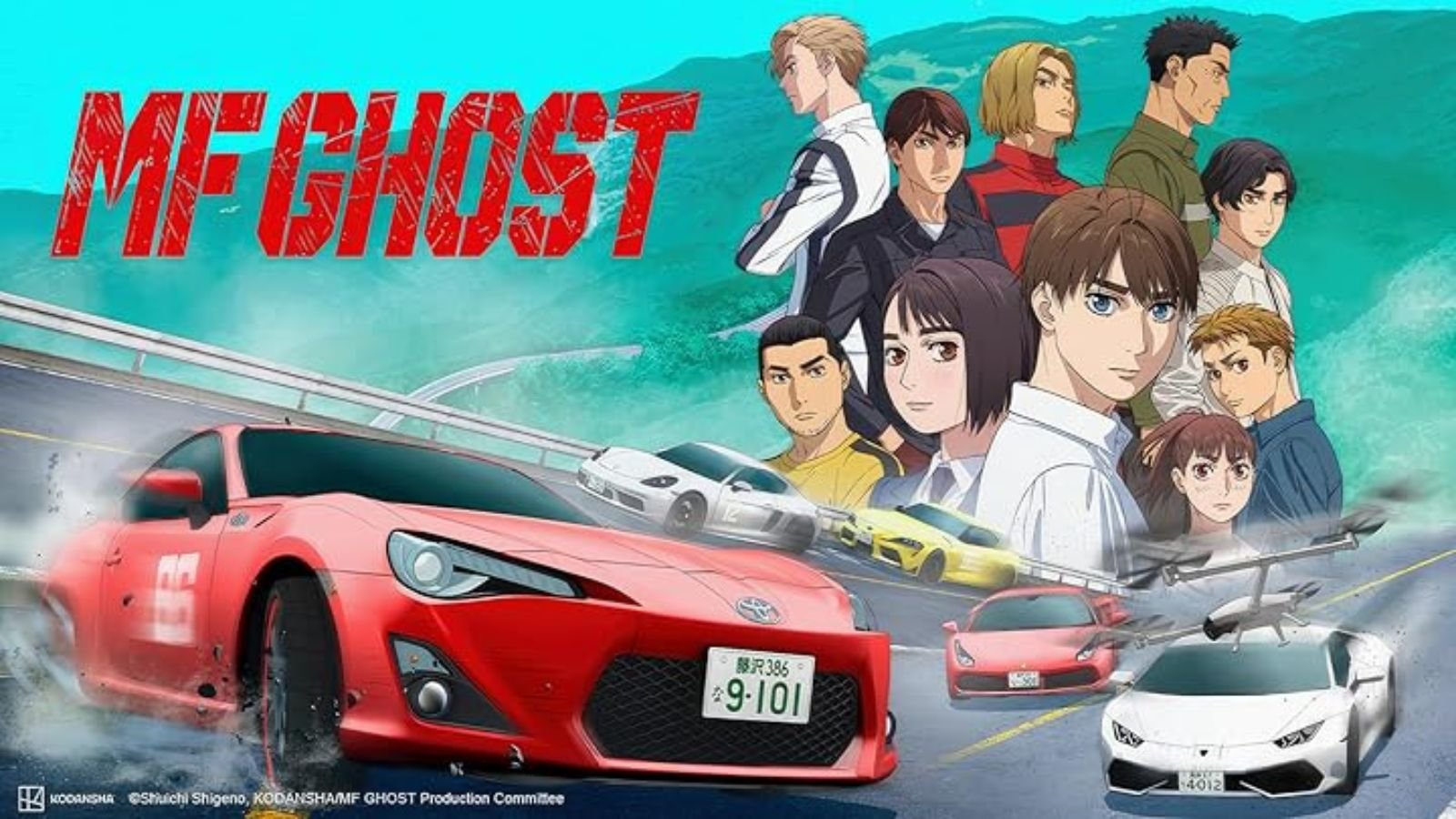 mf ghost anime