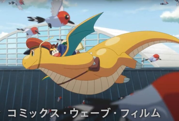 anime pokemon dragonite carteiro