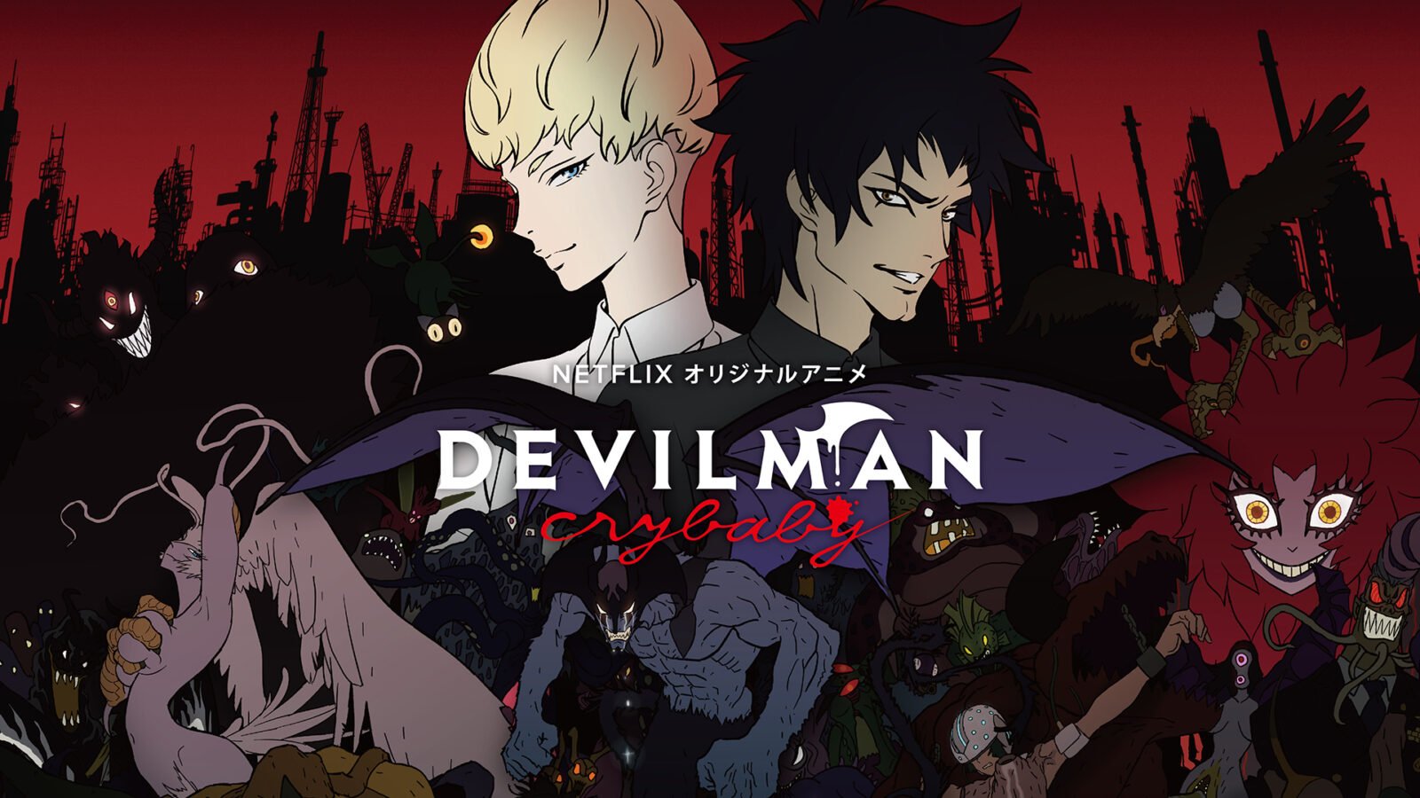 Devilman Crybaby animes curtos