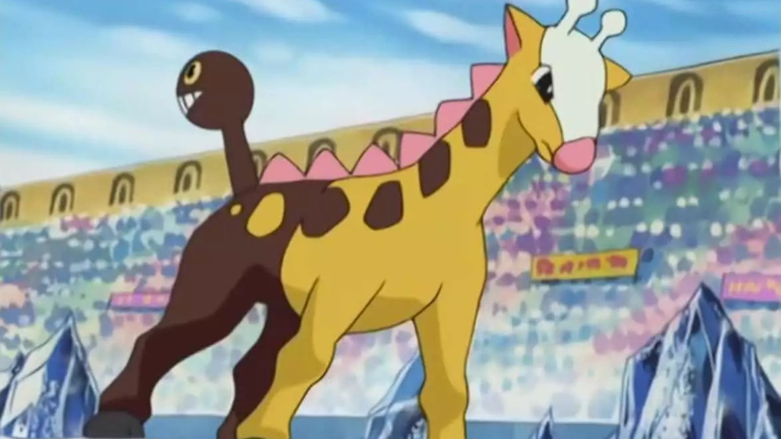 Girafarig