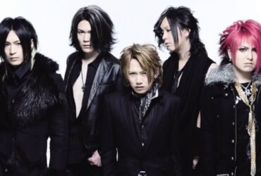 nightmare banda anime friends 2025