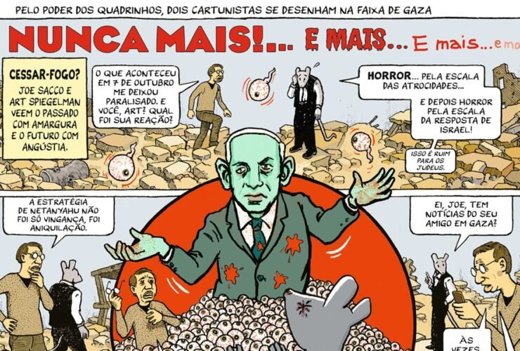 nunca mais hq palestina