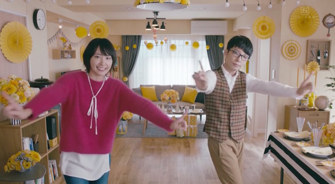 Dorama