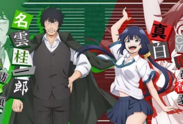 Mattaku Saikin no Tantei to Kitara