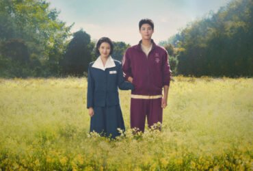 Se a Vida te Der Tangerinas