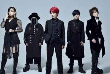 Exist Trace exist†trac