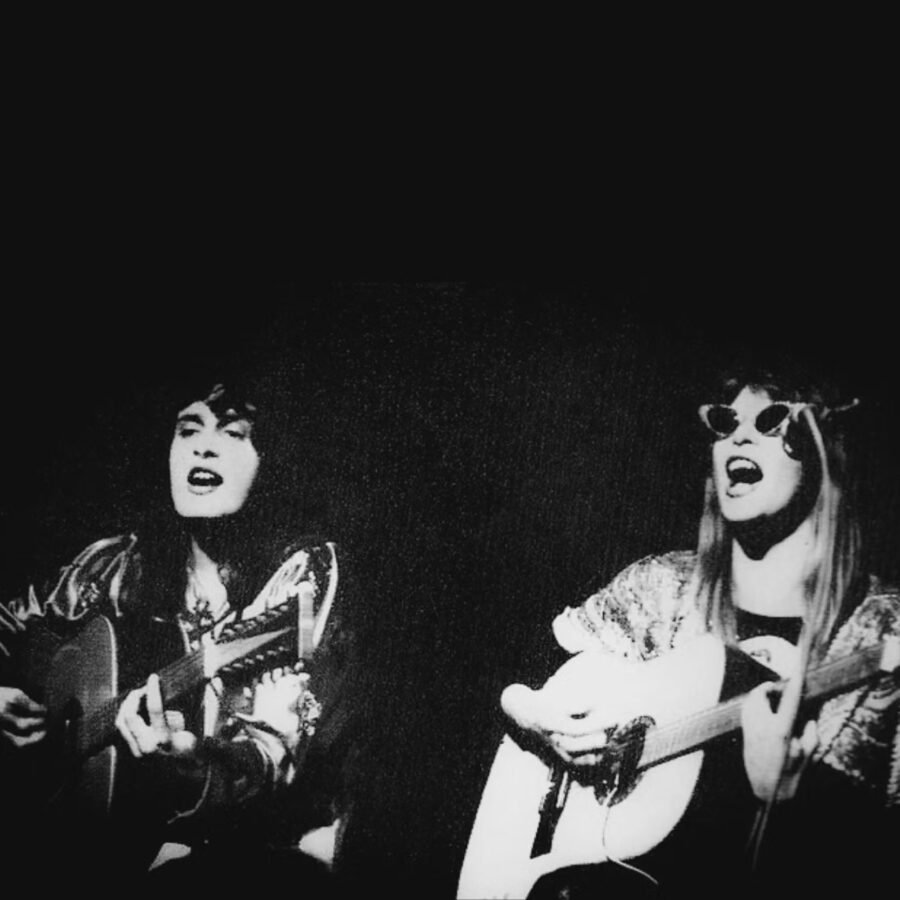Cilibrinas do Éden: O disco fantasma de Rita Lee que merece ser celebrado