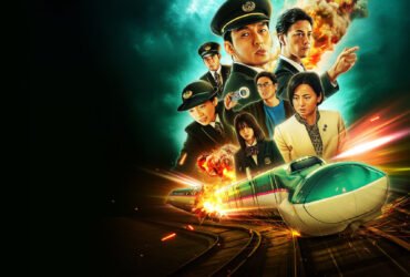 Poster de Bullet Train Explosion, na Netflix.
