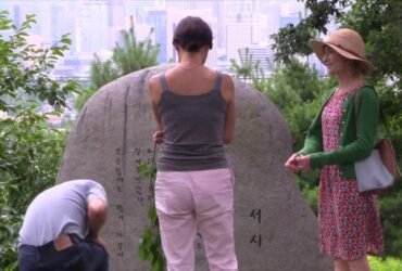 Crítica | As Aventuras de uma Francesa na Coreia: Hong Sang-soo e os encantos imperfeito