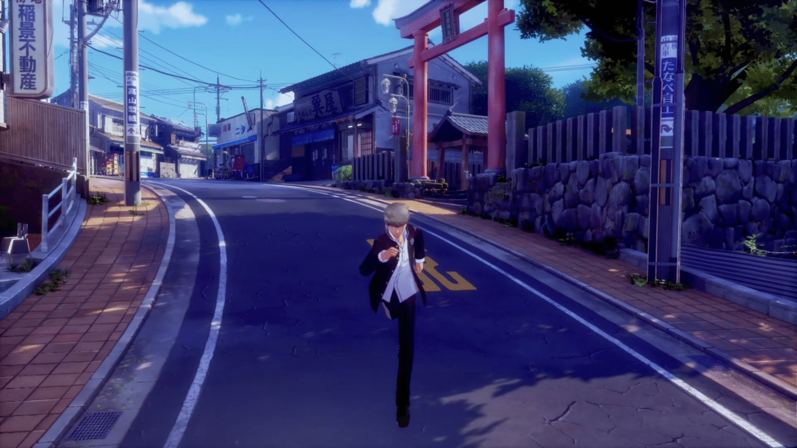 Persona 4 revival