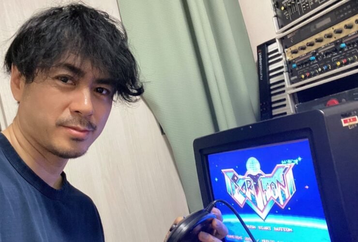 Yuzo Koshiro