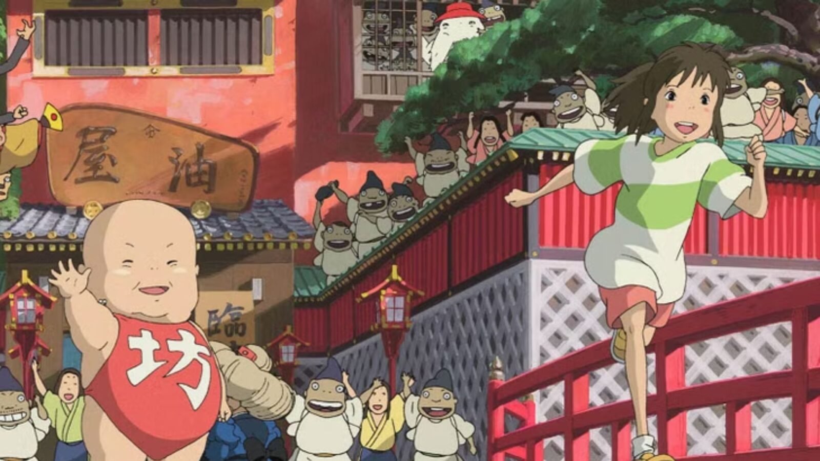 Cena da animação A Viagem de Chihiro.