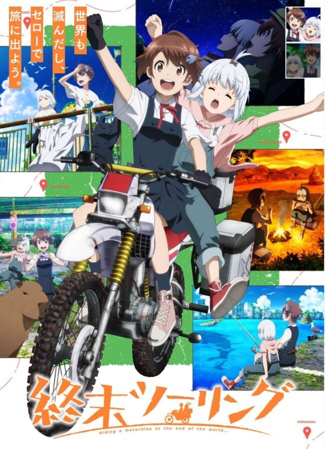 Pôster do anime "Shuumatsu Touring". Mostra duas jovens a viajar de motocicleta por um mundo pós-apocalíptico, com cenas de acampamento e paisagens naturais.