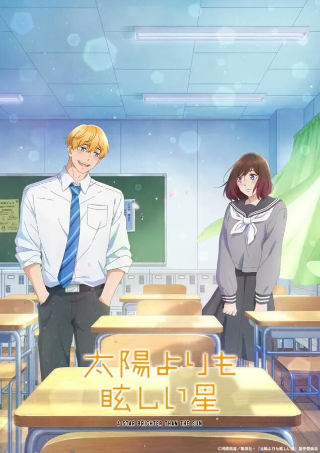 Pôster do anime "Taiyou yori mo Mabushii Hoshi". Um rapaz loiro sorridente e uma garota de cabelo castanho-avermelhado estão lado a lado numa sala de aula.