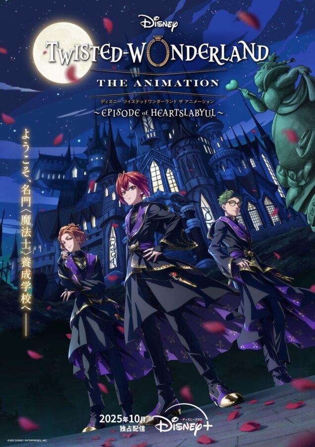 Pôster de Disney: Twisted-Wonderland - The Animation, "Episode of Heartslabyul", mostrando três personagens masculinos em trajes escuros e roxos em frente ao castelo Heartslabyul sob a luz do luar.