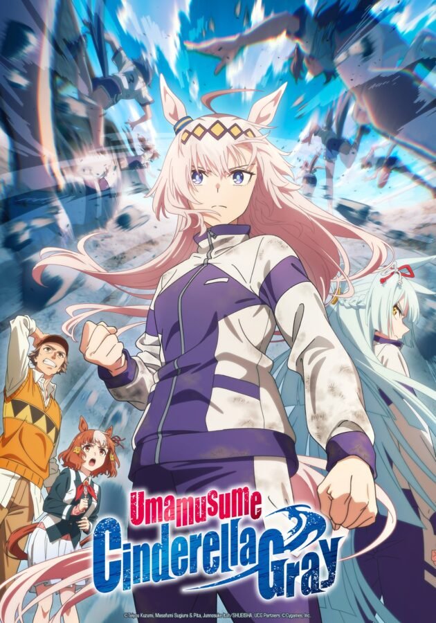 Pôster do anime Umamusume: Cinderella Gray. Oguri Cap, a personagem principal de cabelo cinza e orelhas de cavalo, está em primeiro plano, em traje de treino roxo e branco, com um olhar determinado. Outros personagens estão ao seu redor, em um cenário dinâmico de corrida.