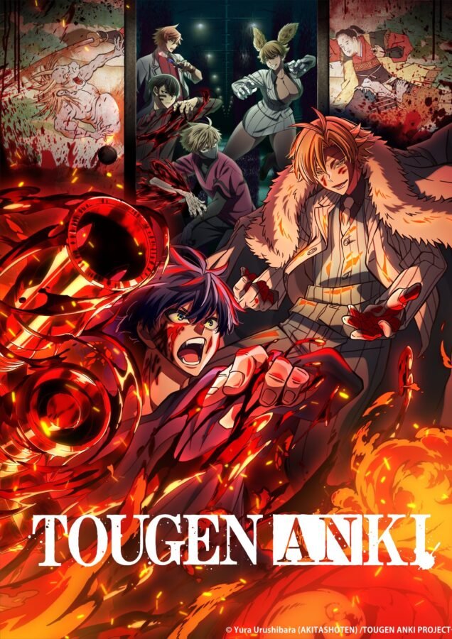 Pôster promocional para o anime Tōugen Anki. O personagem principal, Shiki Ichinose, aparece em primeiro plano, com o rosto ferido e gritando, envolto em um poder demoníaco vermelho e flamejante que forma armas. No canto superior direito, o vilão com casaco de pele, Samidare Momoya, sorri de forma sinistra. O fundo apresenta cenas de ação e sangue em vermelho, contrastando com o preto. O título "TOUGEN ANKI" é proeminente na parte inferior.