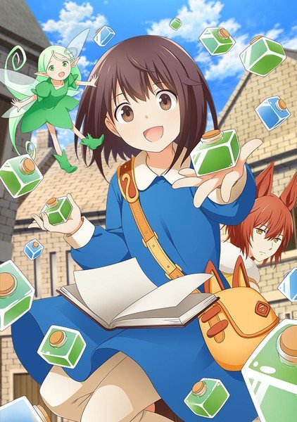 Arte promocional do anime Potion, Waga Mi o Tasukeru mostrando uma garota com poções verdes, uma fada e uma personagem de orelhas de raposa em uma cidade de fantasia.
