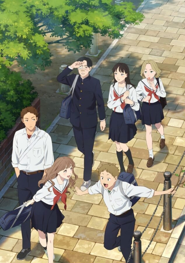Pôster promocional do anime Yano-kun no Futsuu no Hibi. Seis estudantes japoneses uniformizados, parecendo adolescentes, caminhando em uma calçada ensolarada com árvores e degraus