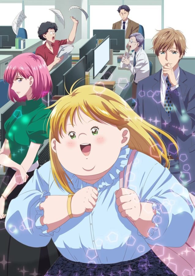 Pôster do anime Debu to Love to Ayamachi to! com a protagonista de cabelo loiro em primeiro plano e outros cinco colegas de trabalho em um escritório.
