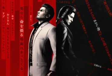 Yakuza Kiwami 3 anunciado