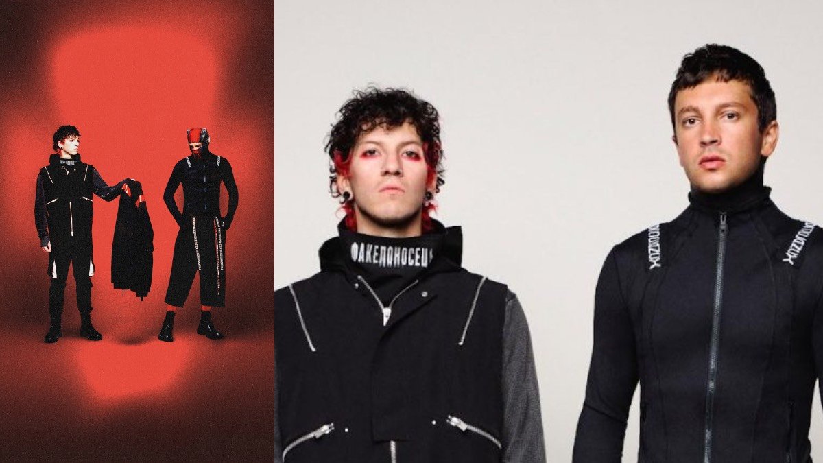 breach twenty one pilots