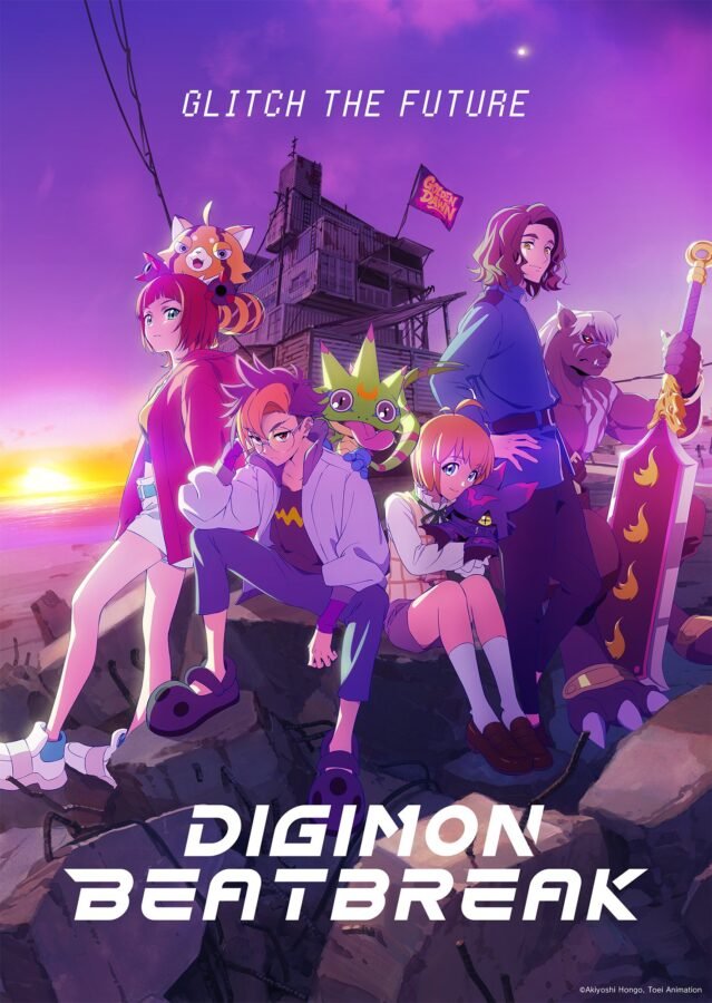 Pôster promocional de Digimon Beatbreak com seis personagens humanos e três Digimon, incluindo um Agumon, em um cenário de praia ao pôr do sol com um prédio abandonado.