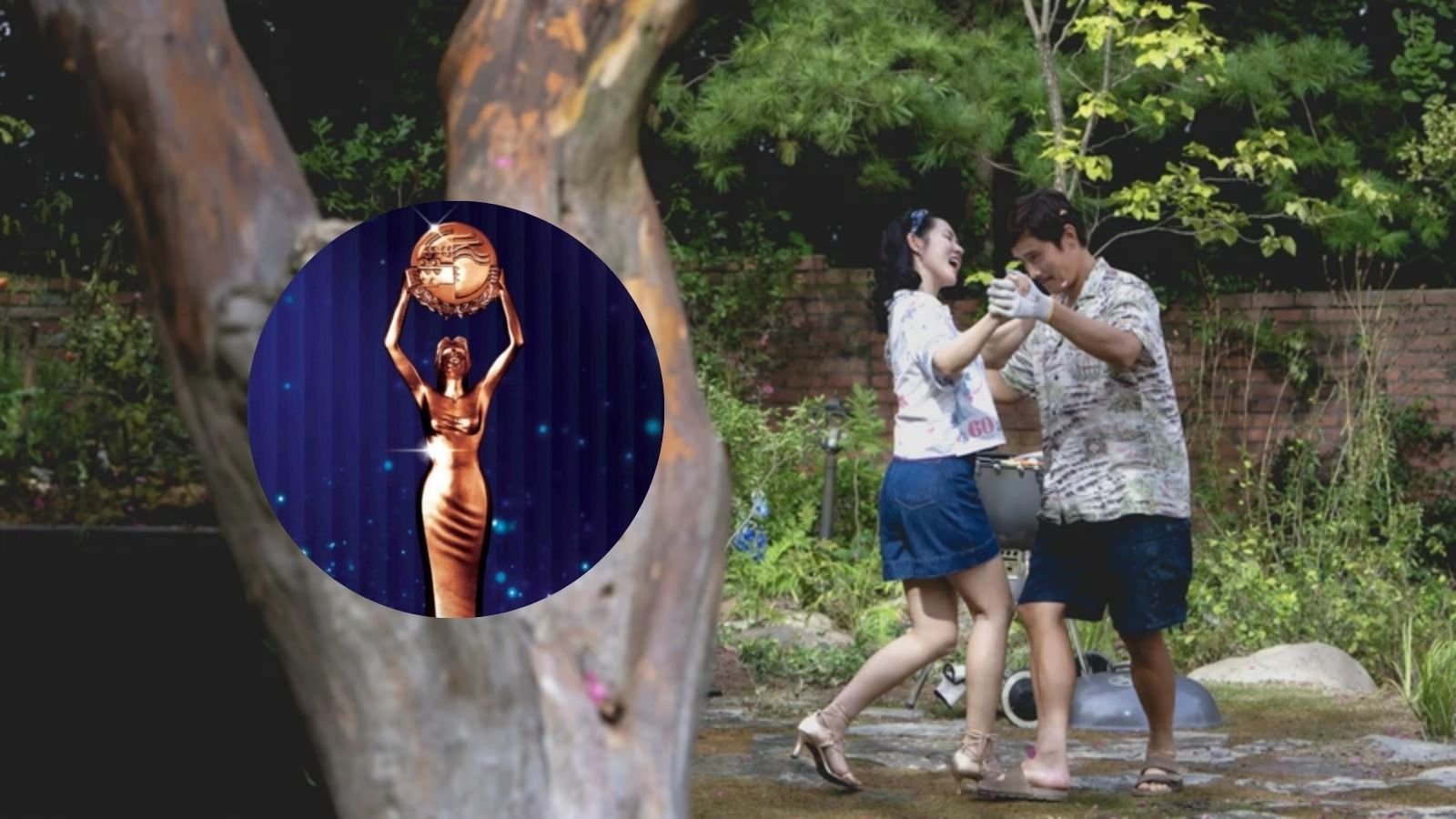 No Other Choice Blue Dragon Awards