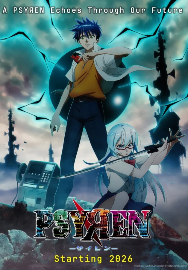 psyren anime