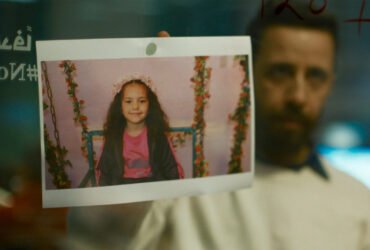 Crítica | A Voz de Hind Rajab: entre o real e o ficcional, dando voz aos tratados como estatística