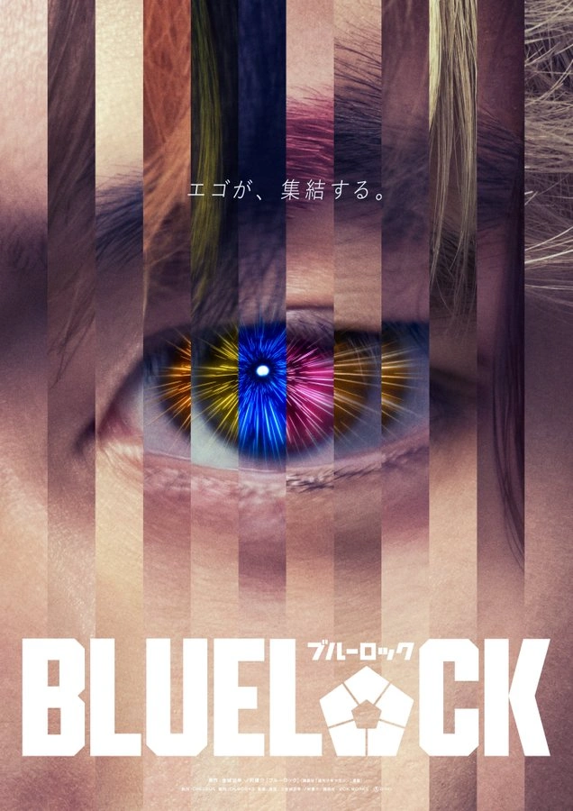 blue lock live action