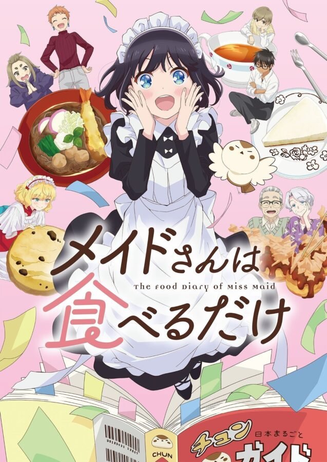 Visual chave do anime Maid-san wa Taberu dake. À esquerda, sob um céu azul claro, Izuku Midoriya (Deku) aparece com seu traje de herói danificado e uma expressão de determinação resiliente. À direita, sob um céu vermelho caótico e sombrio, Tomura Shigaraki exibe um olhar maníaco e cicatrizes profundas. No centro, o título "My Hero Academia" separa os dois destinos, com a frase "Final Season" e a data de estreia: 2026.