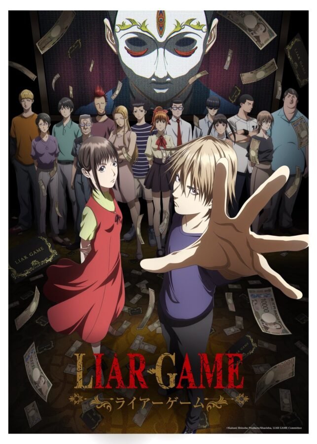 Visual chave do anime Liar Game, com tons sombrios e dramáticos. No centro, o vilão All For One é retratado em preto e branco, com o rosto oculto por sua máscara preta icônica e vestindo um terno escuro. Ele está de braços abertos, e de suas mãos emanam raios e sombras púrpuras que se espalham pela imagem. O fundo apresenta um céu vermelho caótico com nuvens negras. O título da "Final Season" aparece na base com a data de 2026.