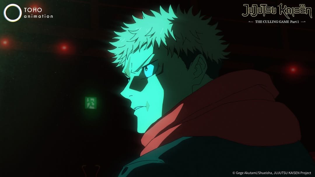 Jujutsu Kaisen Itadori
