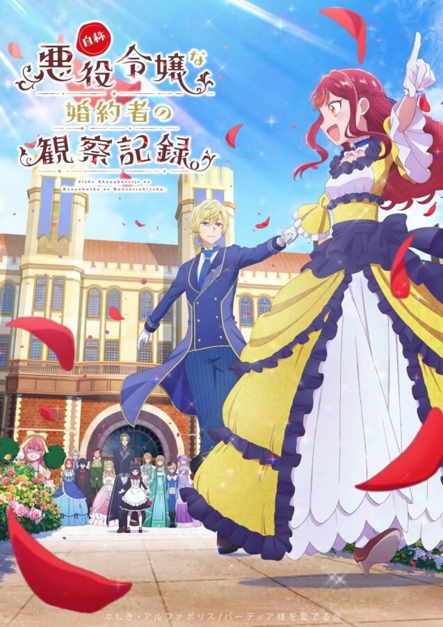 Visual chave do anime An Observation Log of My Fiancée Who Calls Herself a Villainess. Com arte em estilo vitoriano fantástico. Em primeiro plano, uma jovem de longos cabelos vermelhos e um exuberante vestido amarelo e branco corre alegremente, apontando para o céu. Ela é seguida por um príncipe loiro de terno azul que a observa com um sorriso calmo. Ao fundo, um imponente castelo sob um céu azul claro, com pétalas de rosa vermelhas flutuando pelo ar e um grupo de nobres e servos observando a cena à distância.
