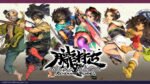 Muramasa Revenant Blades anunciado