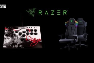 Razer apresenta nova cadeira e controle