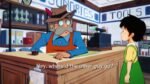 Vivarium anunciado