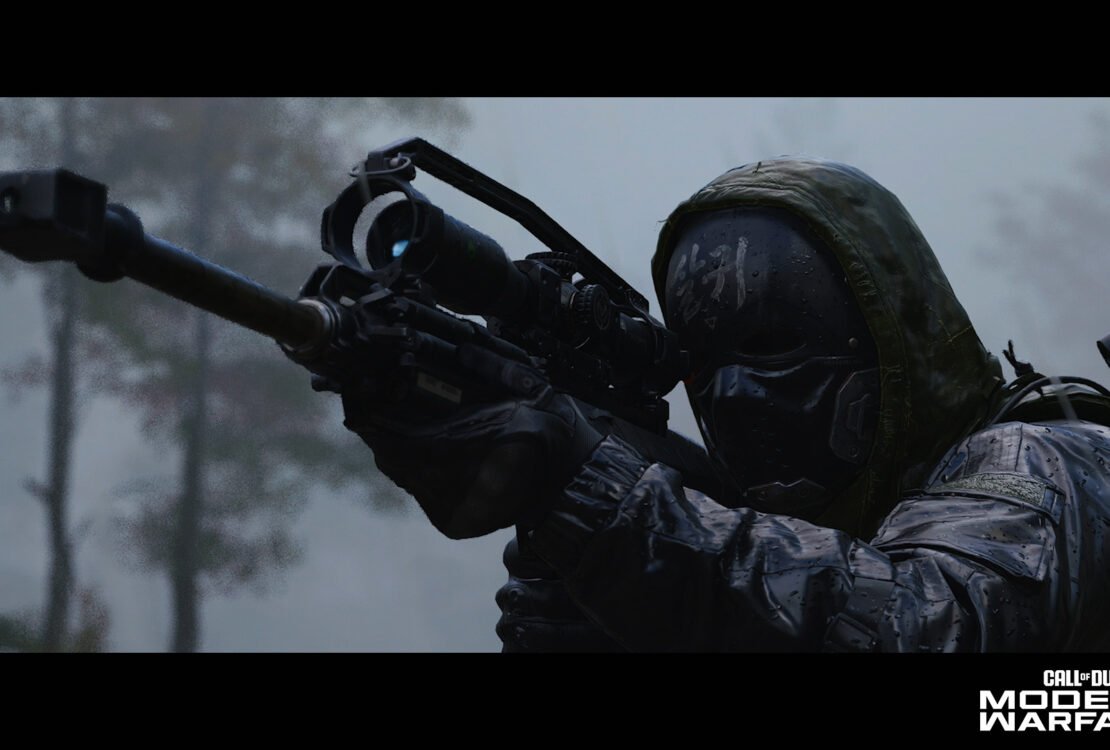 Call of Duty Modern Warfare 4 trailer PC requisitos