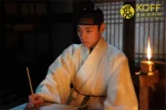 Korean Film Festival 2026
