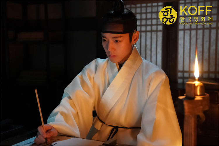 Korean Film Festival 2026