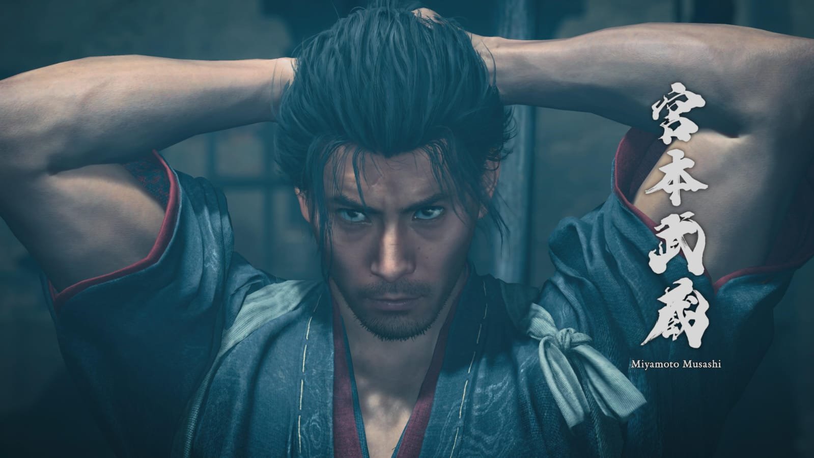 Protagonista de Onimusha: Way of the Sword